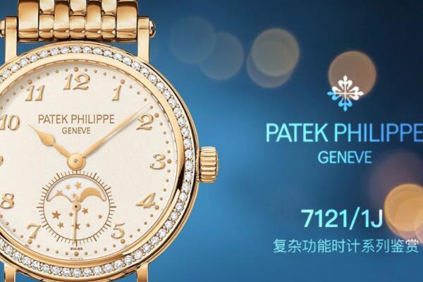 瑞士最具价值的十大品牌 实力与创新的完美轨迹